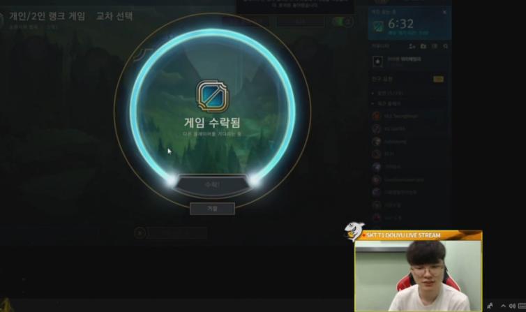 英雄联盟惩罚20分钟后可以消除吗,英雄联盟惩罚32局还没结束