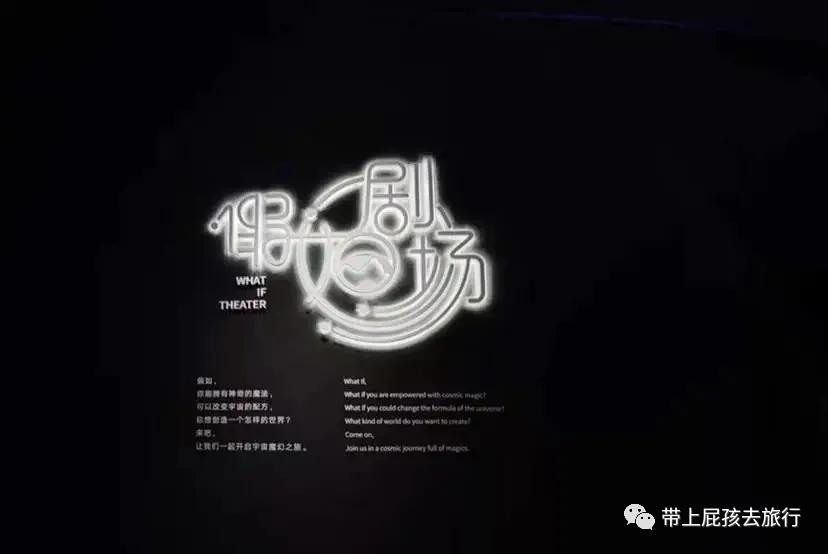 上海天文馆2个小时攻略,人气爆棚的上海天文馆