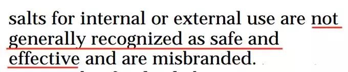 300万销量背后的故事,童年时光骗局揭秘