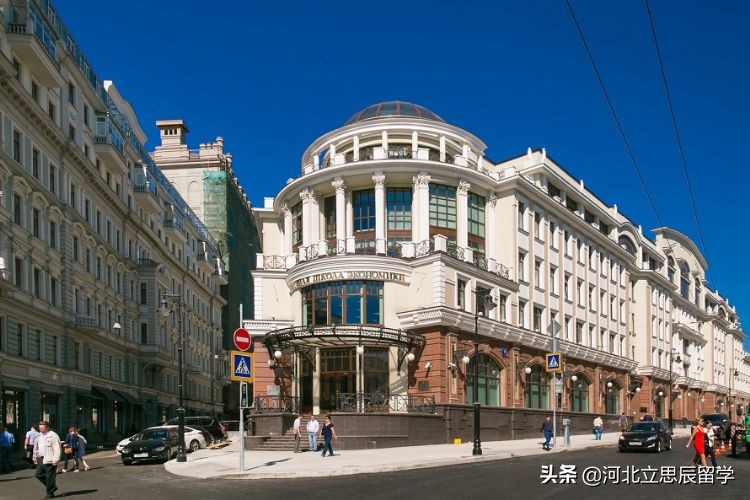 留学俄罗斯硕士费用,俄罗斯大学留学费用多少钱