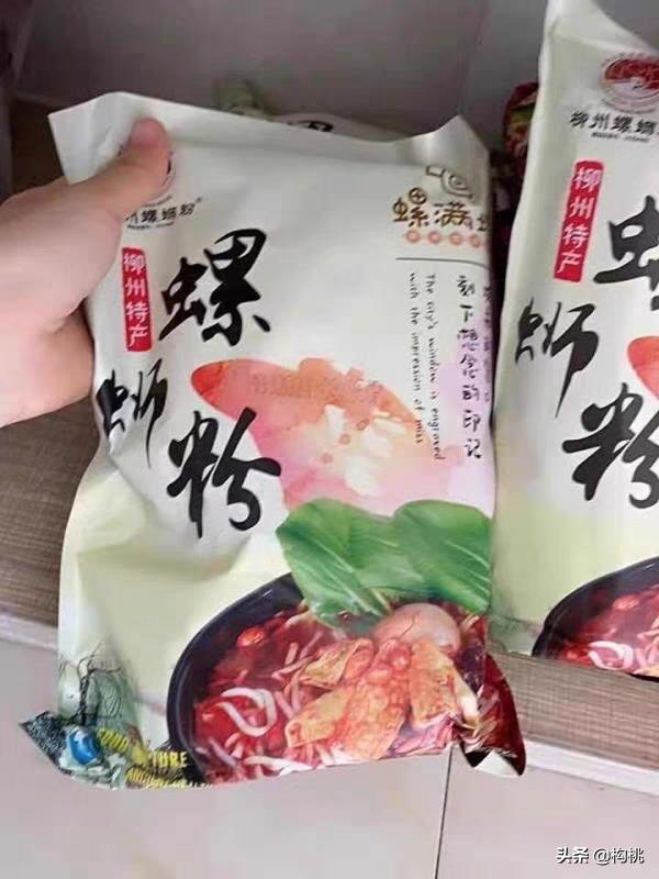 袋装螺蛳粉测评,螺蛳粉评测