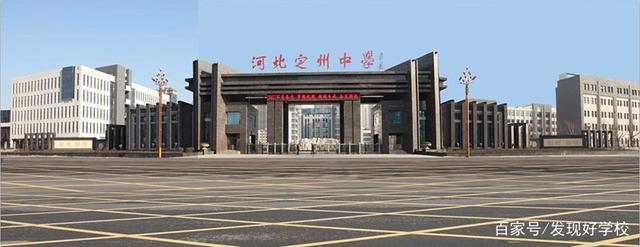 恒睿教育培训学校,恒睿教育