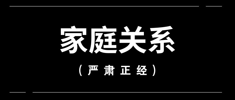 樊登读书低风险创业完整版,从零开始学创业与樊登有关吗