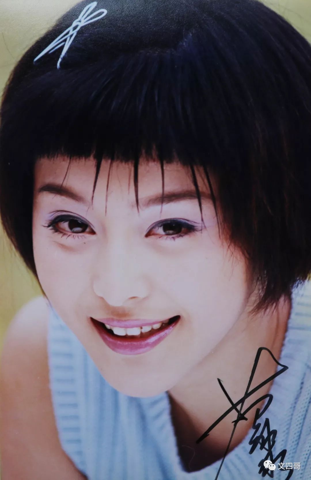 范冰冰珠海斗门,范冰冰来香港视频