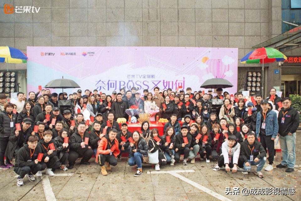 宣璐和赵志伟主演的电视剧,奈何boss又如何宣璐赵志伟开场舞