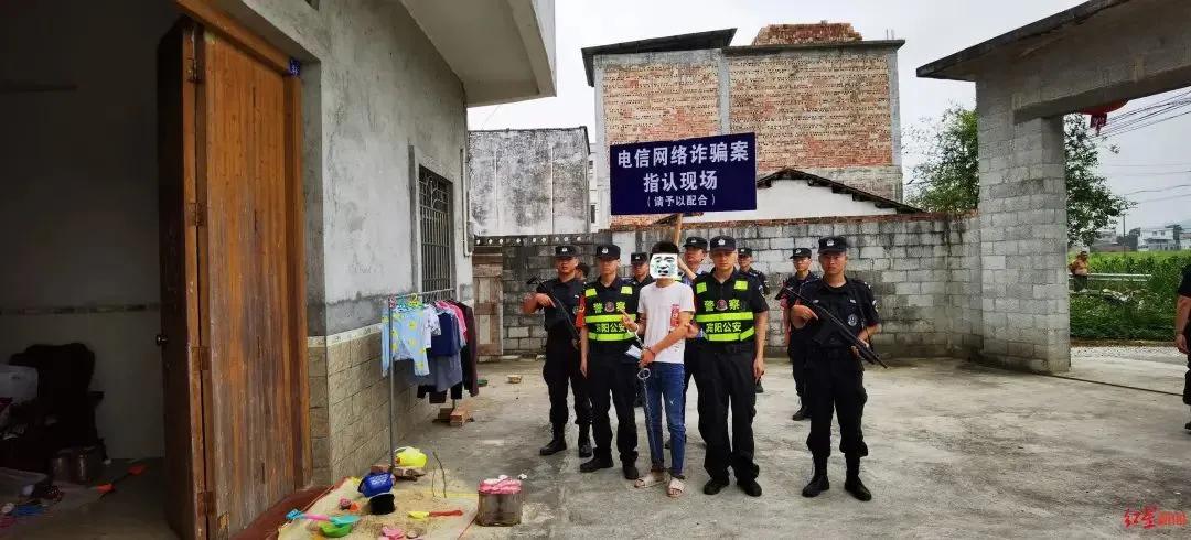 微信、QQ同号的要当心了！多人已中招……