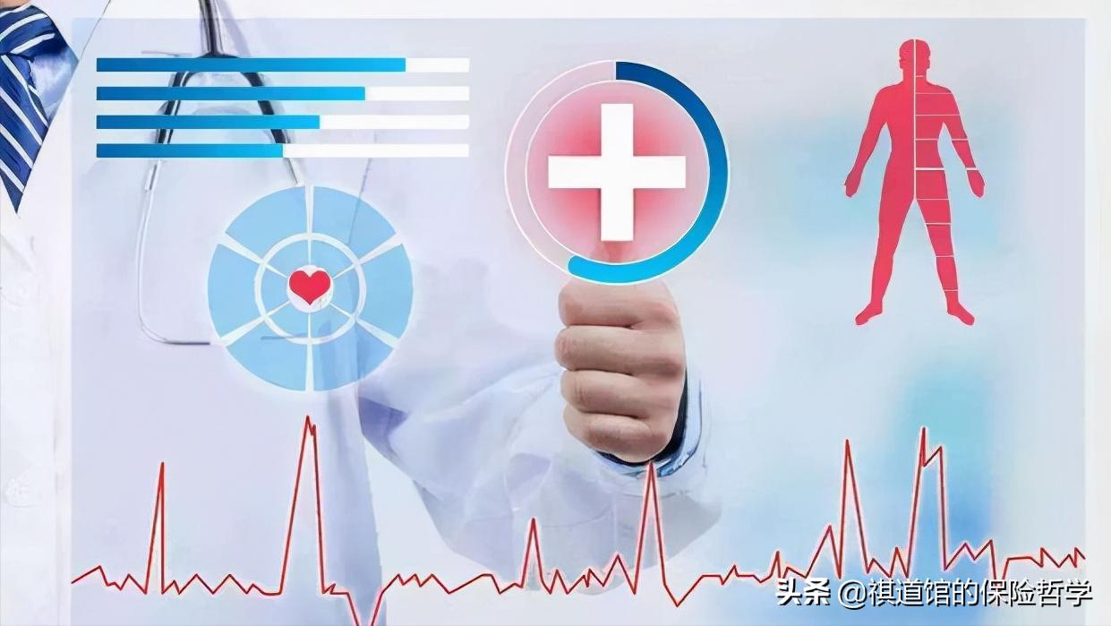 老年人大病险保费一年多少钱,老年人大病险要多少钱