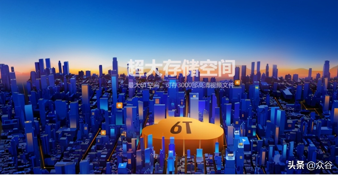 迅雷11体验版在哪里,迅雷11的云盘怎么关闭