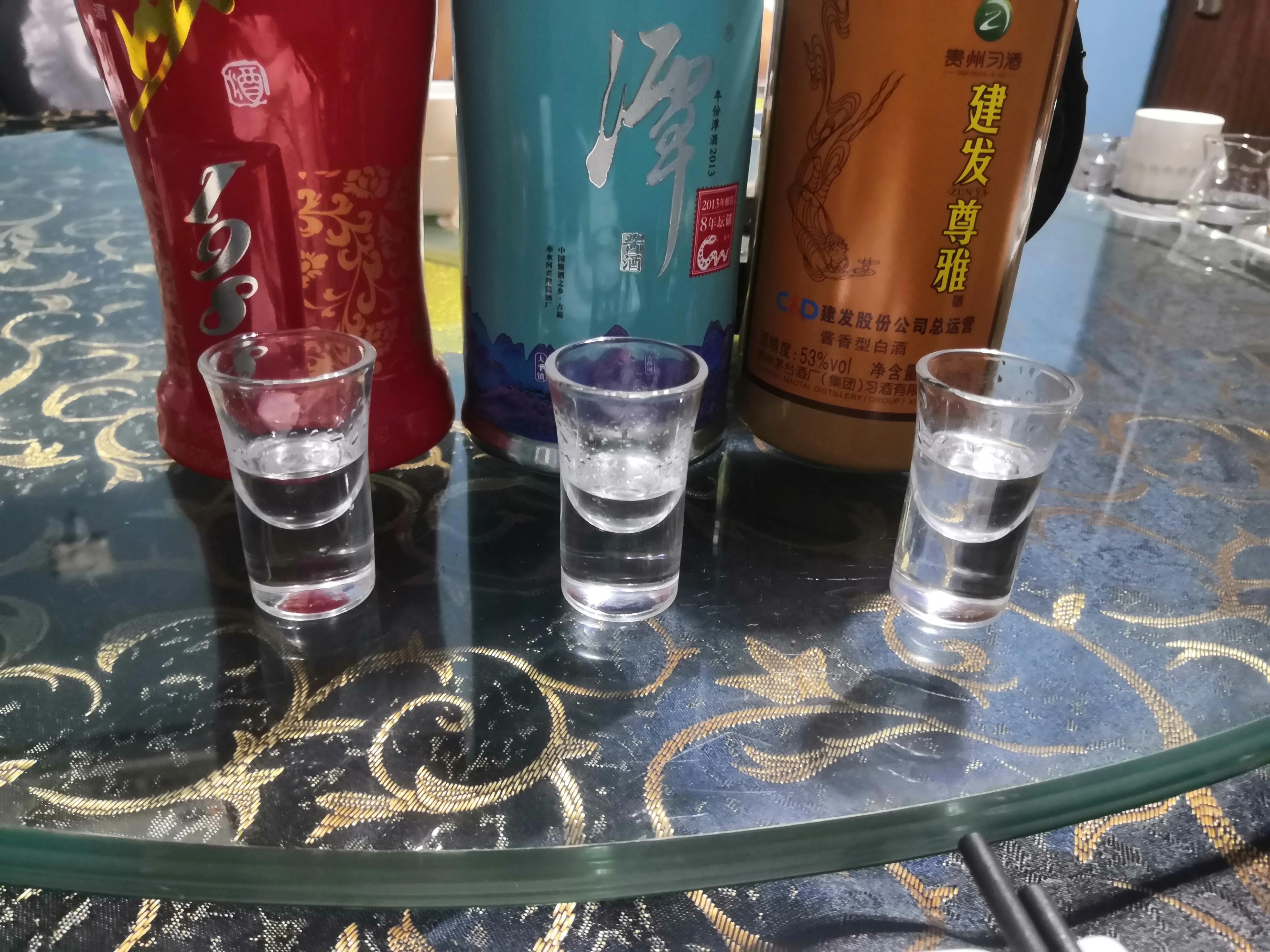 金沙蓝钻1988跟习酒1988,金沙红钻1988对比金沙1951