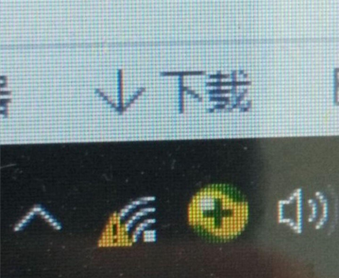 苹果手机wifi密码忘了怎么看密码,wifi密码忘了怎么办通过手机查找