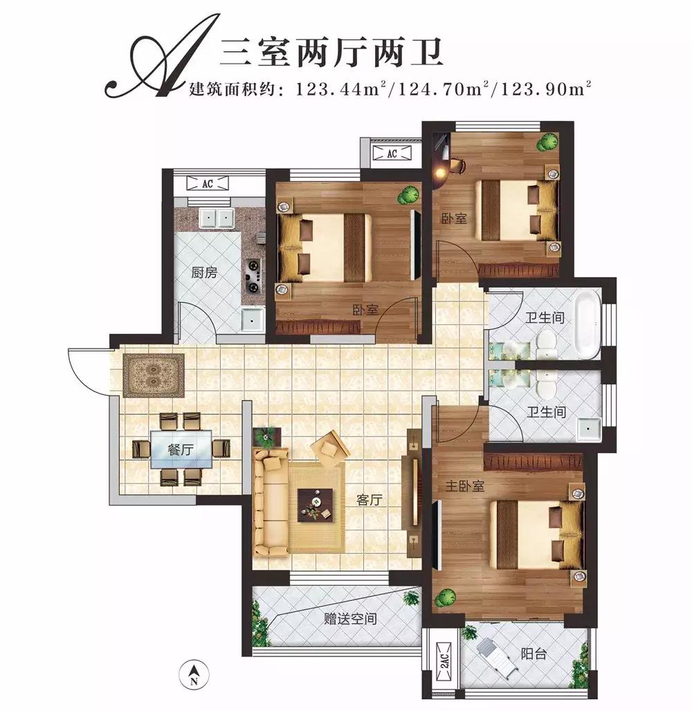 名门橙邦137平多少层,名门橙邦多少一平
