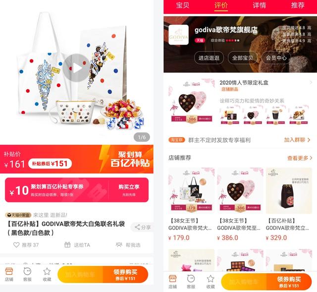 网购怎么分辨是否打假,网购大牌真假辨别