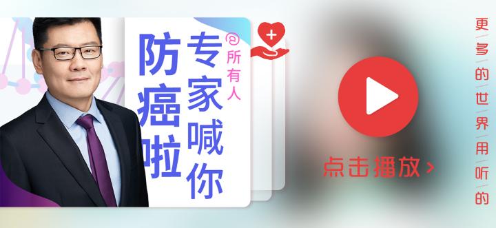 权健火疗百病,权健火疗是真是假