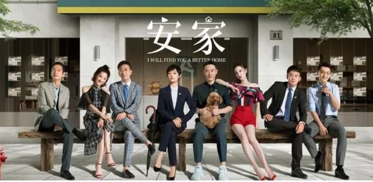 姬存希全套产品,姬存希最有特色的产品