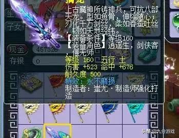 姊﹀够瑗挎父鎵撲功澶辫触鍚堥泦,姊﹀够瑗挎父鎵撲功17173