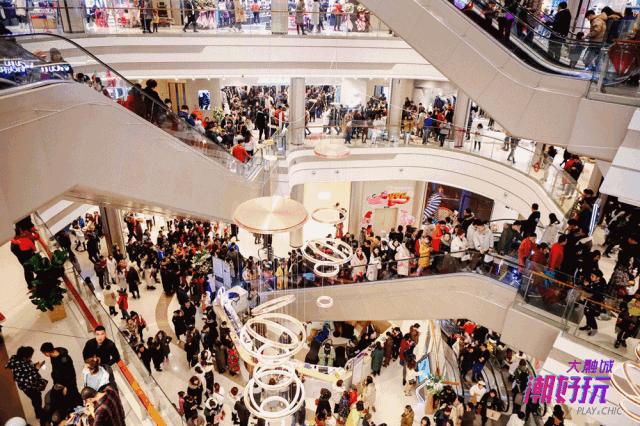 大融城是做什么的,大融城的事