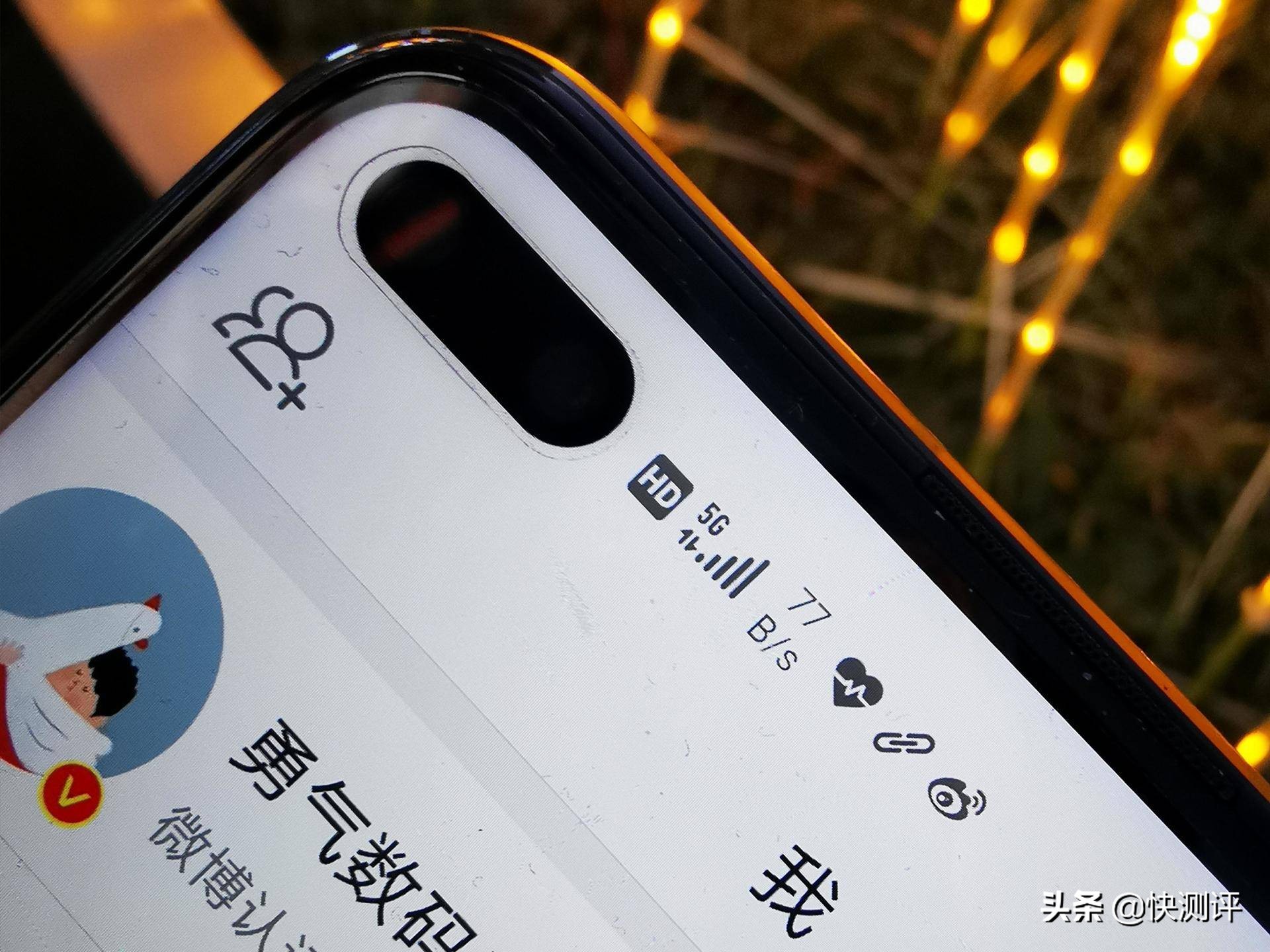 华为5g手机怎么才能使用5g网络,华为5g随身wifi和5g手机对比