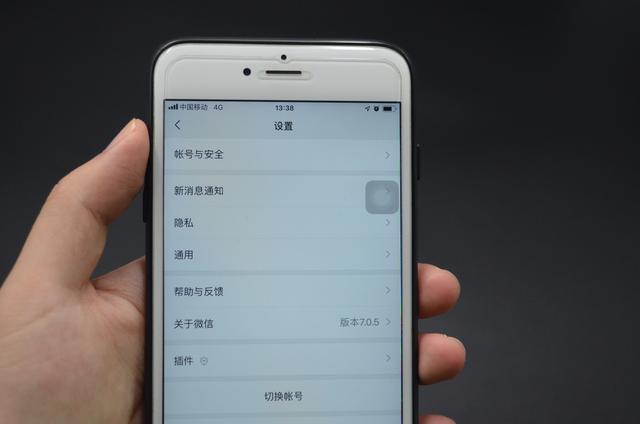 微信这个功能不关闭手机越用越卡,微信这个开关一定要关闭