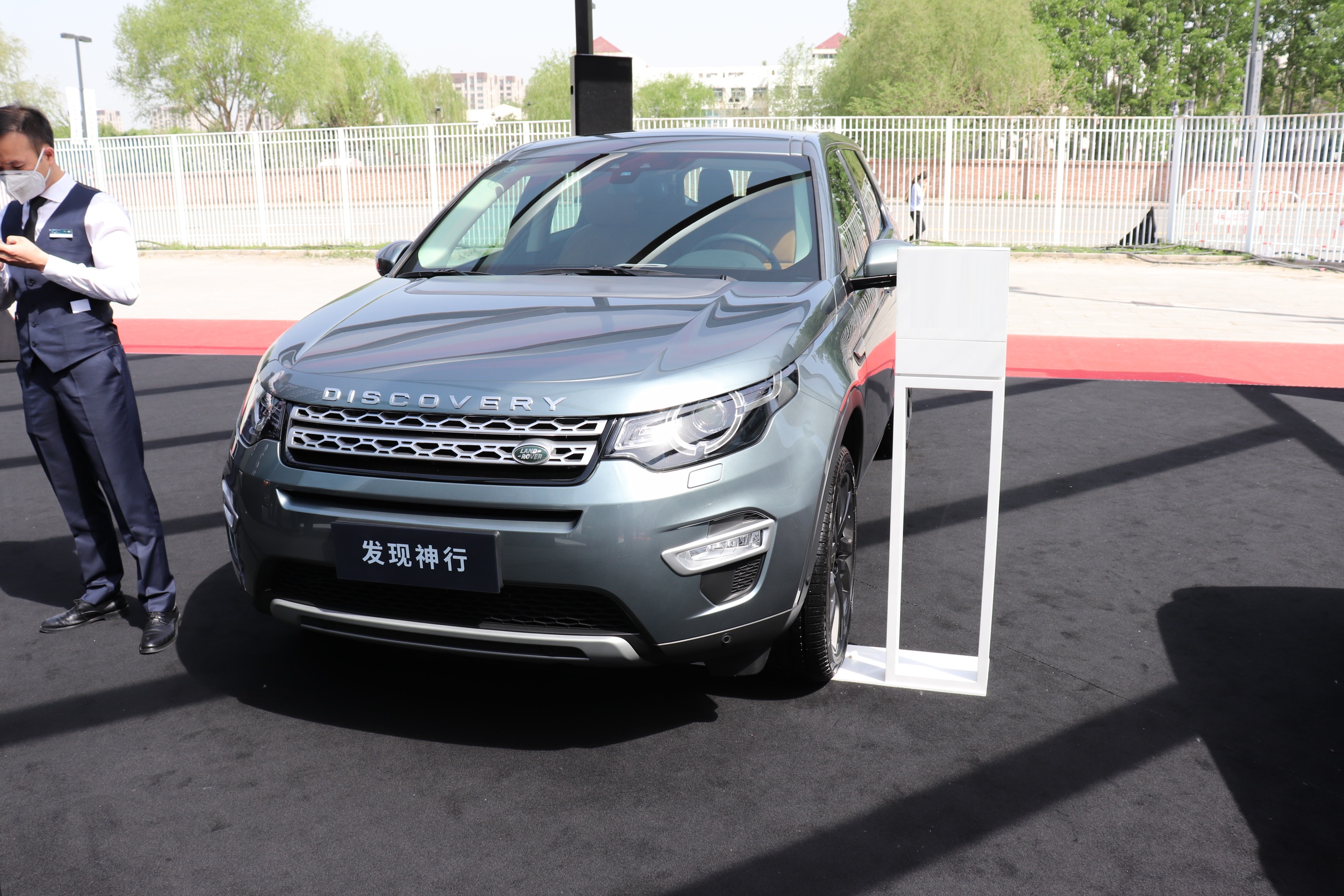 路虎卫士质量吐槽,路虎发现运动版车辆吐槽