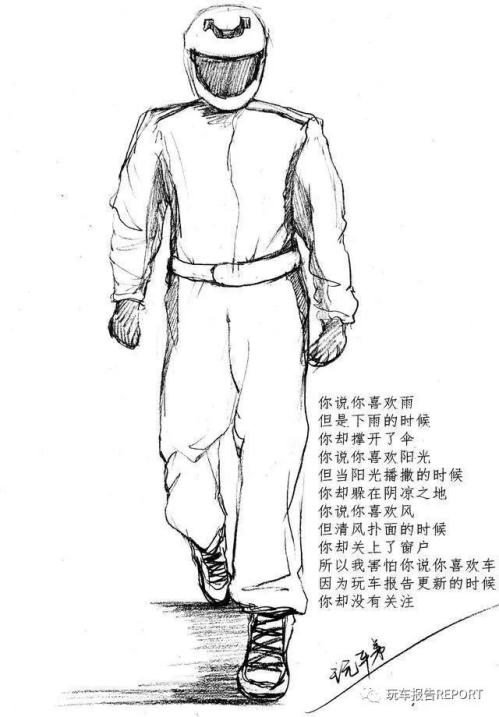 第二代2021款哈弗h6coupe,2018款哈弗h6coupe是第二代吗