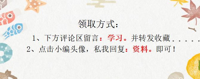给老板看的简单财务报表模板,财务常用excel报表和模板