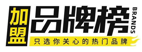 浙江橱柜,浙江整体橱柜品牌加盟