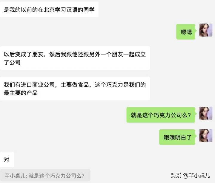 高颜值实用圣诞礼物推荐,圣诞礼物送女生高级感小众价格