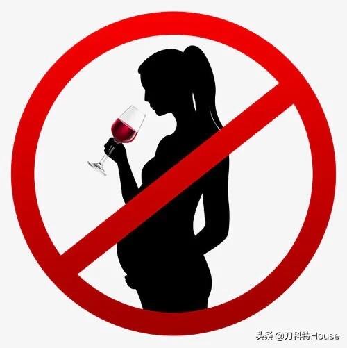 喝酒了发现怀孕了能要吗,喝酒后发现自己怀孕了