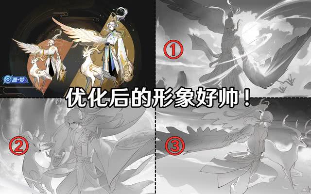 天狼绘梦者能成功返场吗,天狼绘梦者不预约会有折扣吗