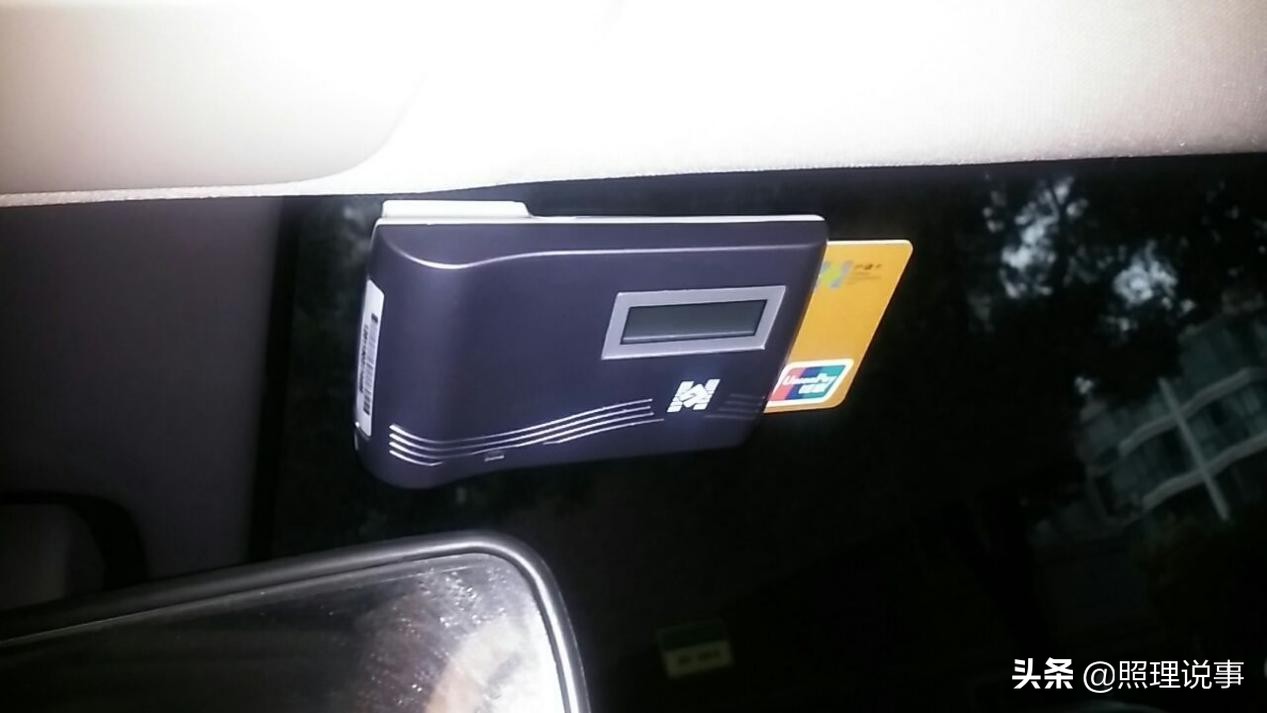 etc卡里没钱能过汉蔡高速吗,小货车etc在哪办理