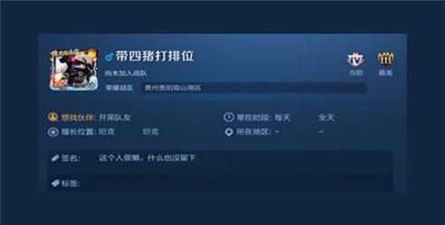 惹怒所有玩家的ID,玩家:骂人都可以忍,这样名字的必须封号