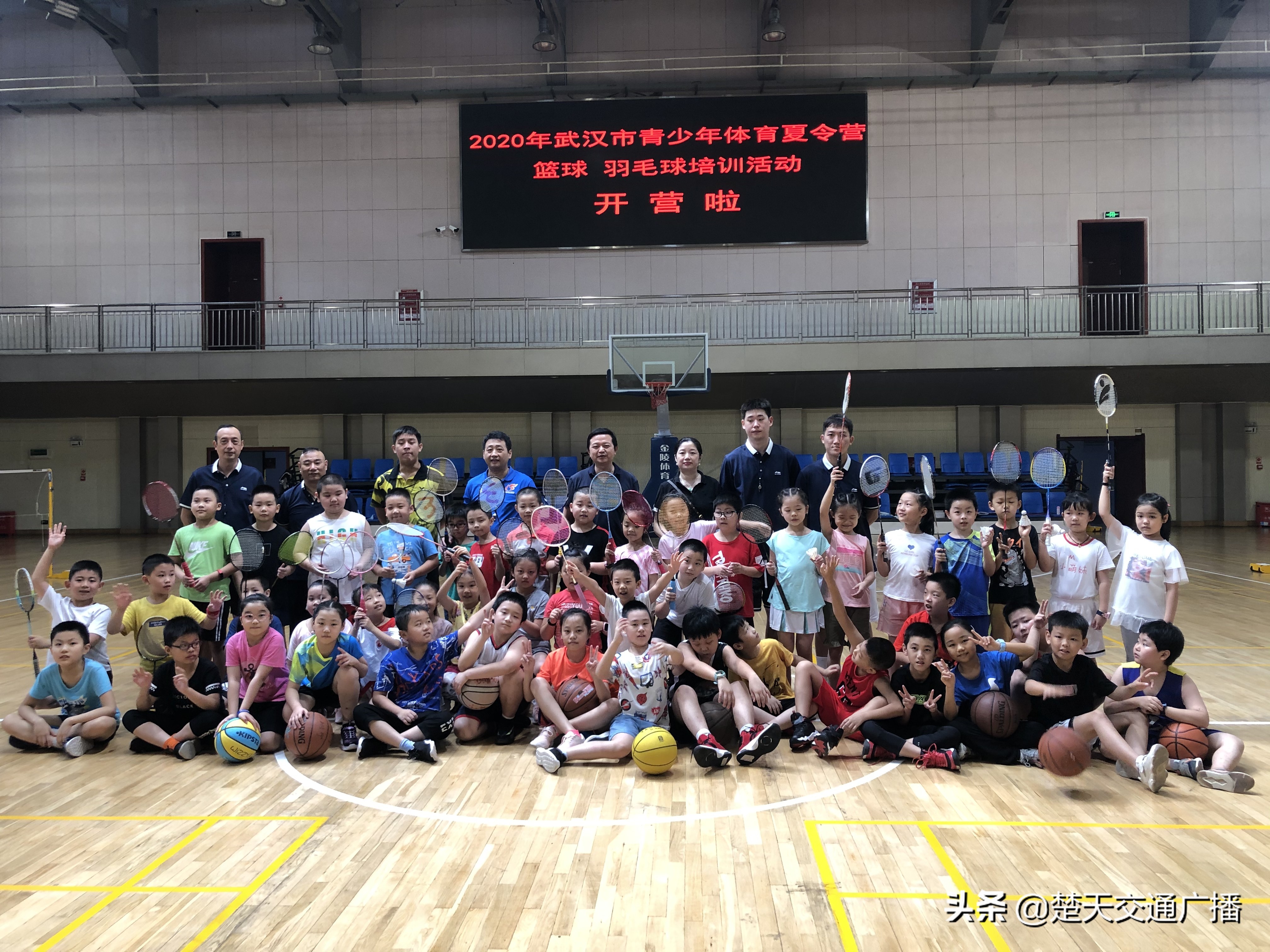 武汉青少年体育夏令营好报名不,武汉青少年体育夏令营提供器材吗