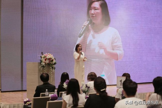 乘势瀛启，奥享未来，洋葱集团奥享营销公司大阪开业盛典成功举办