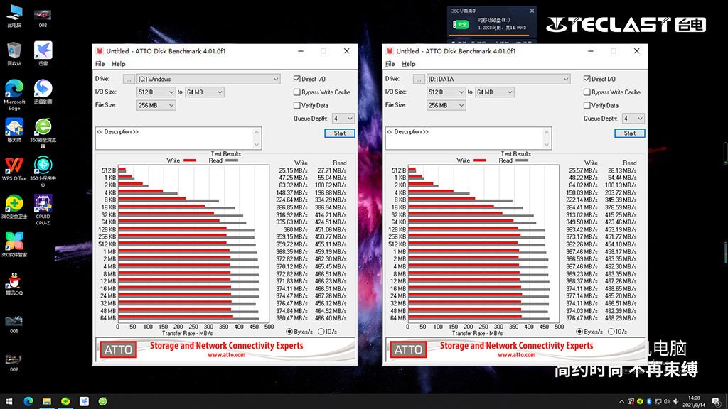 台电t24与k24,台电k24一体机评测