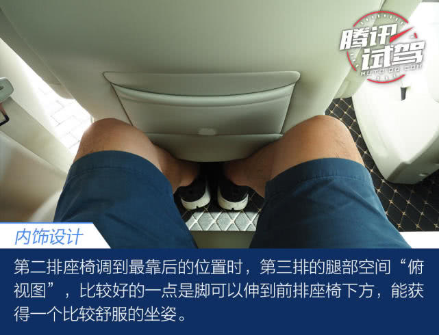 长安欧尚科尚mpv和传祺gm6哪个好,南京长安欧尚科尚mpv2023款价格