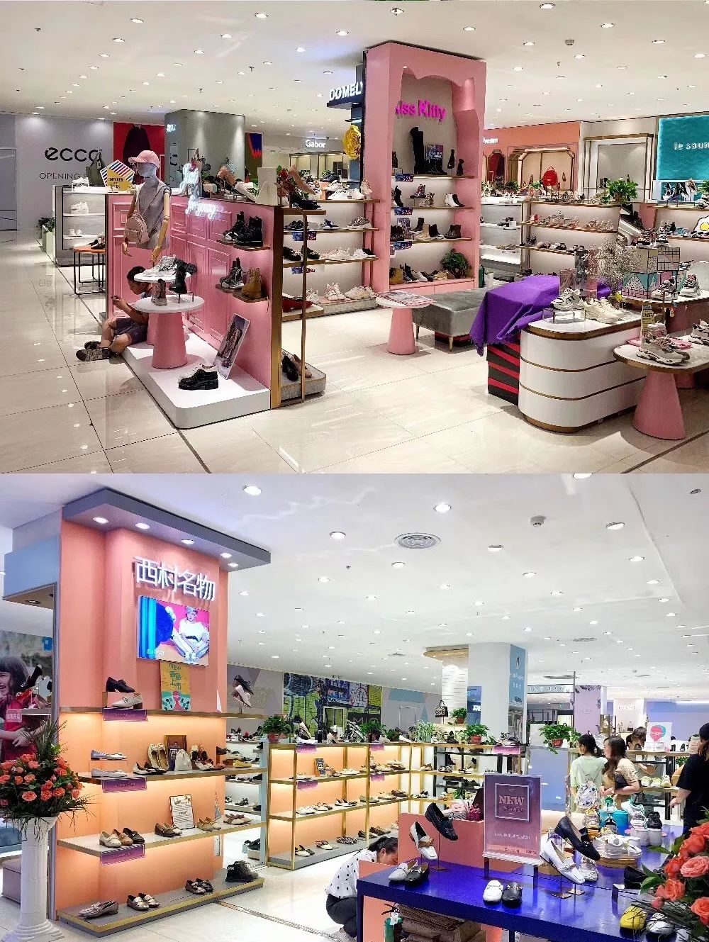 西安赛格品牌大升级！瑞幸和COACH做邻居，西安商业8月迷幻现实