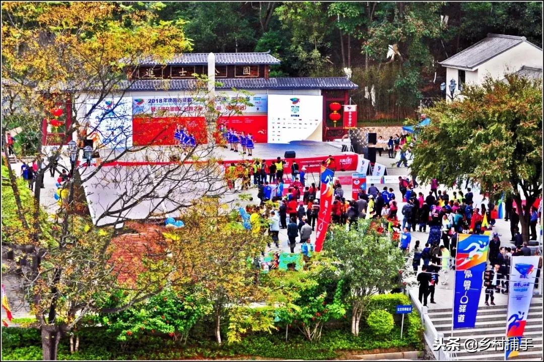 南粤古驿道拍摄后记,2018南粤古驿道展示