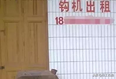 买了挖机不会开,刚买的挖机该怎么起步