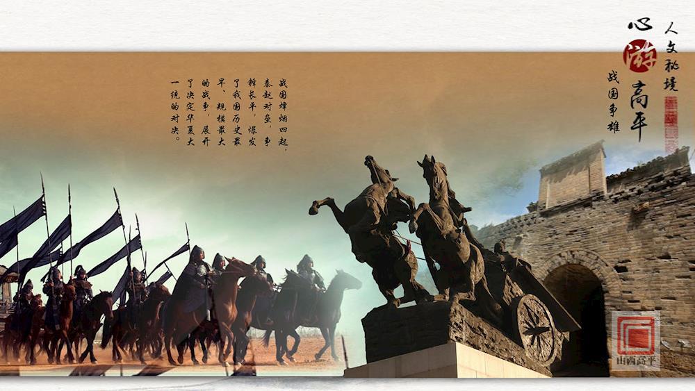 山西高平城市简介,山西晋城的千年古城高平市