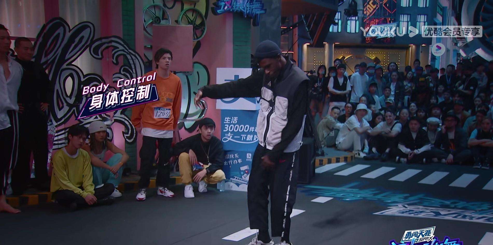 这就是街舞4豆瓣评分7.6,这就是街舞豆瓣评分是多少