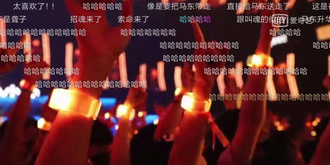 马东是个大坏蛋，但《昆仑山牧人》不会卖掉他的马群