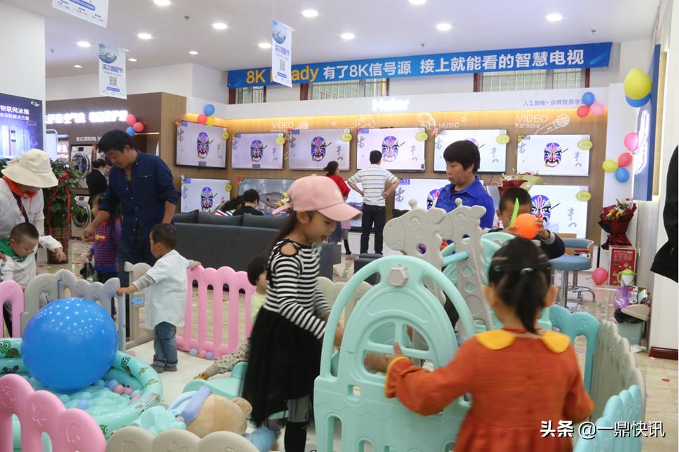 张掖海尔专卖店在哪里,海尔张掖新区店