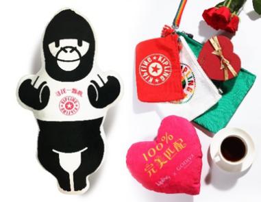 这是一份比利时寄来的臻爱礼包，520为甜蜜加分！