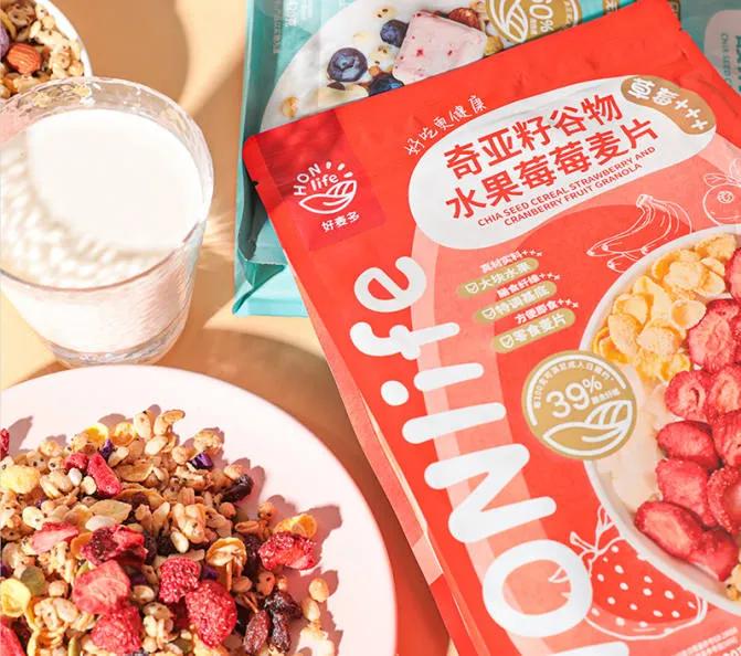 家庭元气满满的简单的早餐,元气满满早餐食谱大全