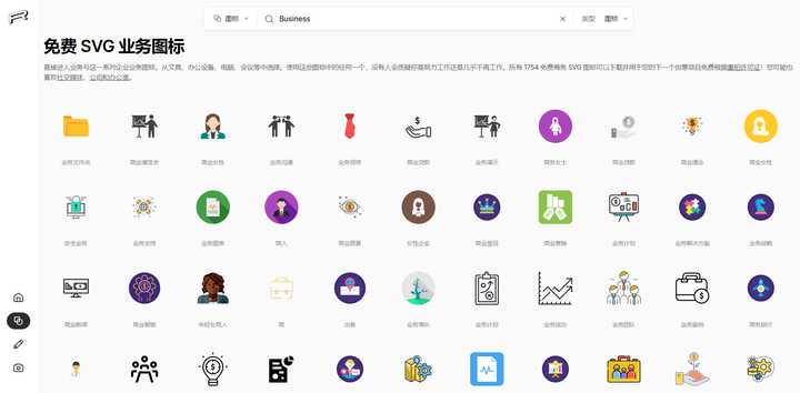 9大高清无版权图片素材网站推荐,无版权全免费10个视频素材app