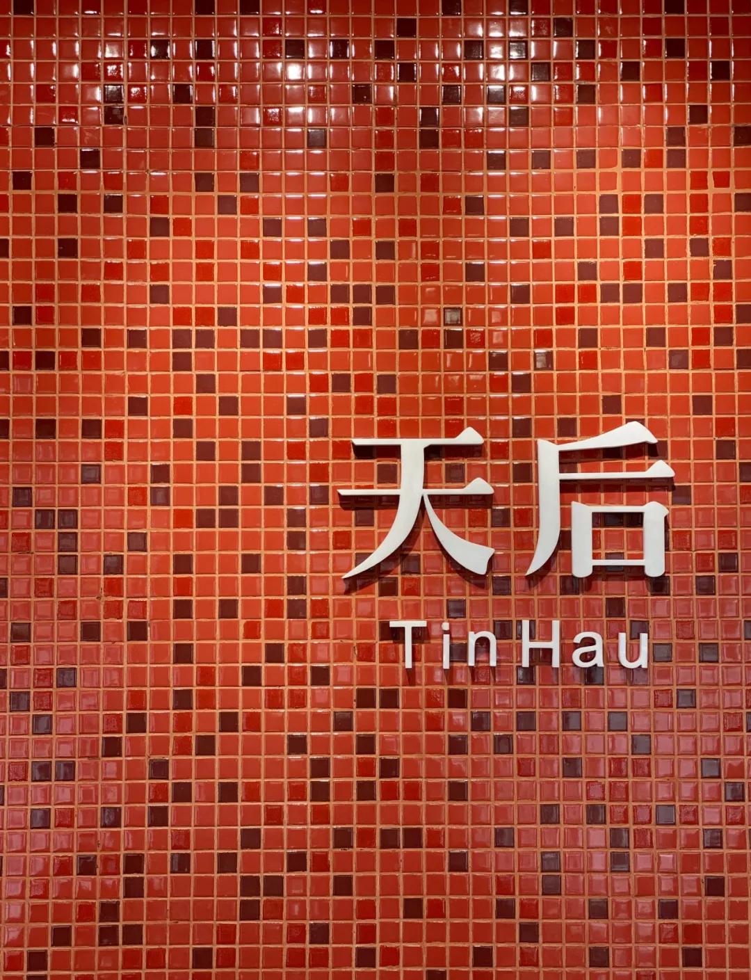 无锡好看的风格店,便宜又好看的港风店