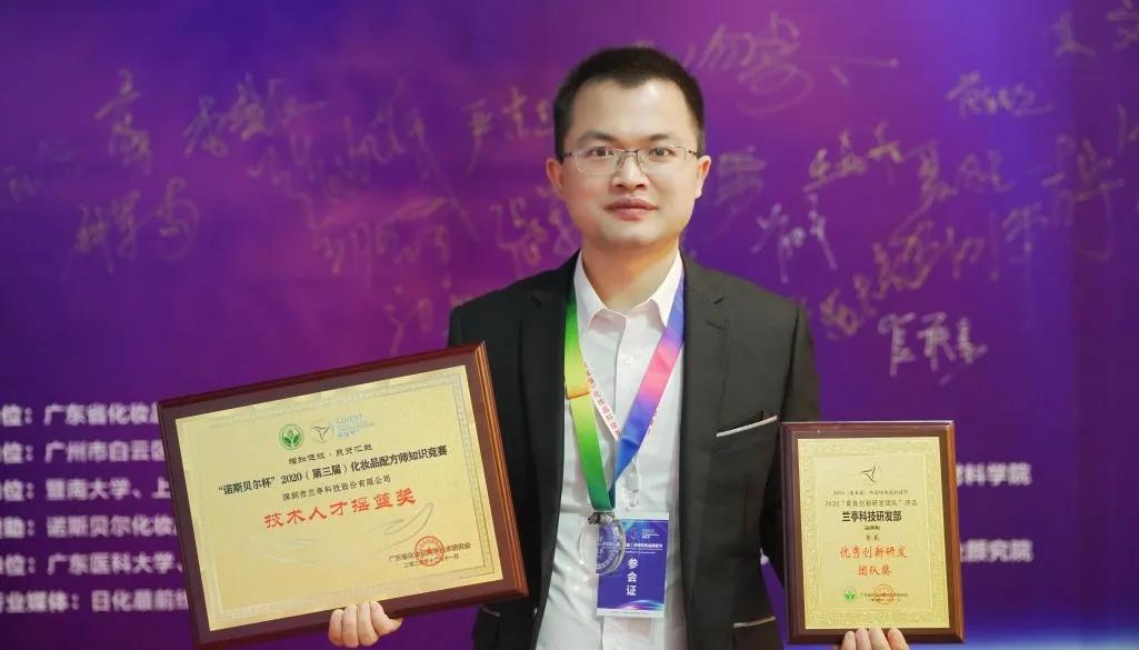 兰亭科技30周年,兰亭科技产品有哪些