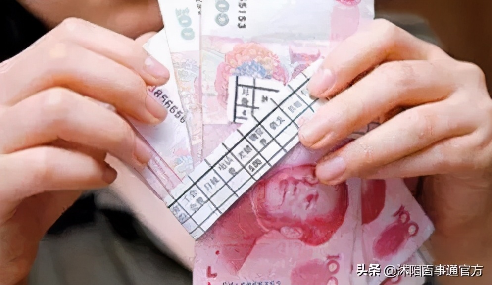 宿迁平均工资平均房价,沭阳工资房价对比