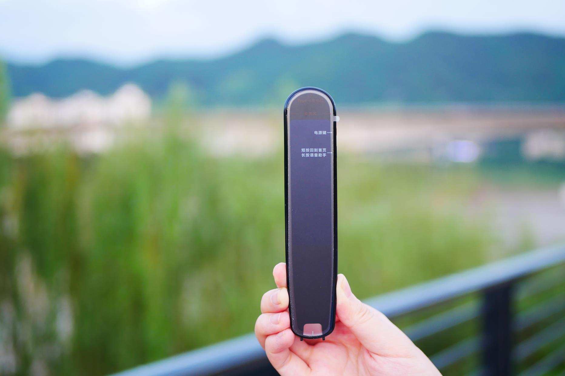 词典笔到底有多好用,智能词典笔哪个好用