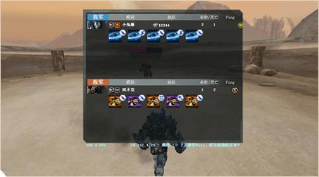 cf下架运输车,cf已经下架了的爆破地图